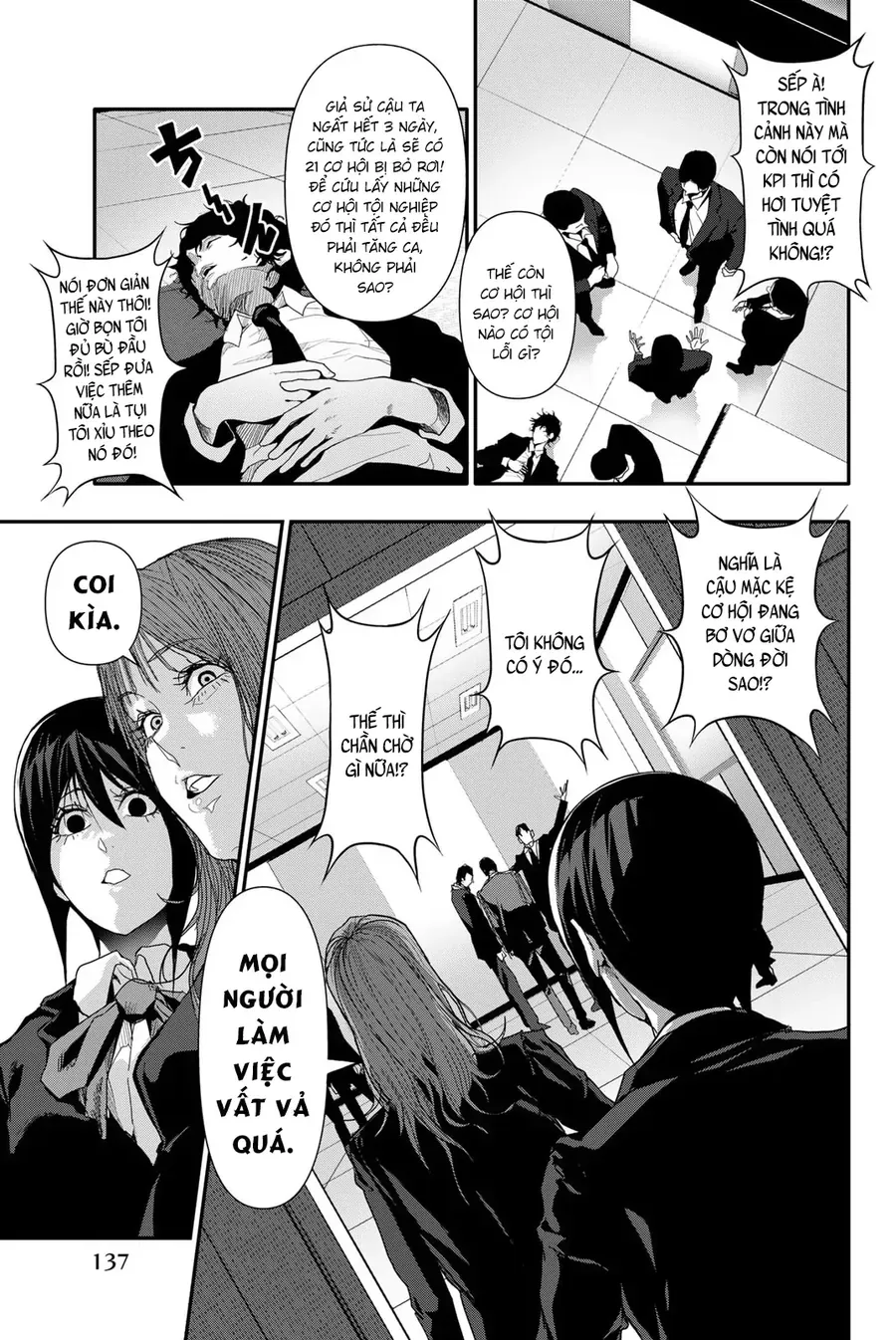 Abu Normal [Chap 26]