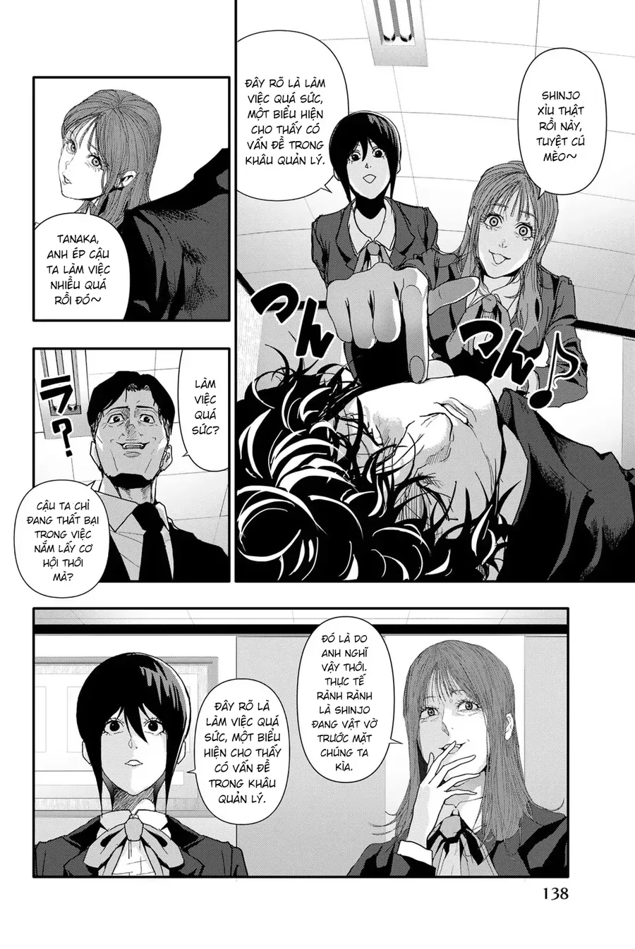 Abu Normal [Chap 26]