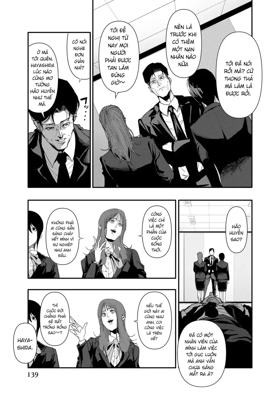Abu Normal [Chap 26]