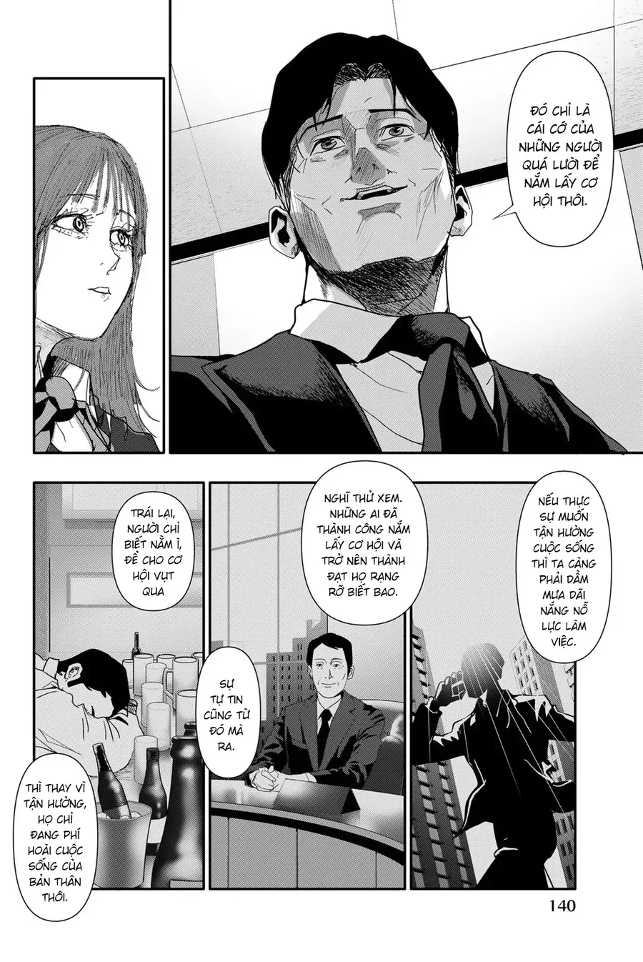 Abu Normal [Chap 26]