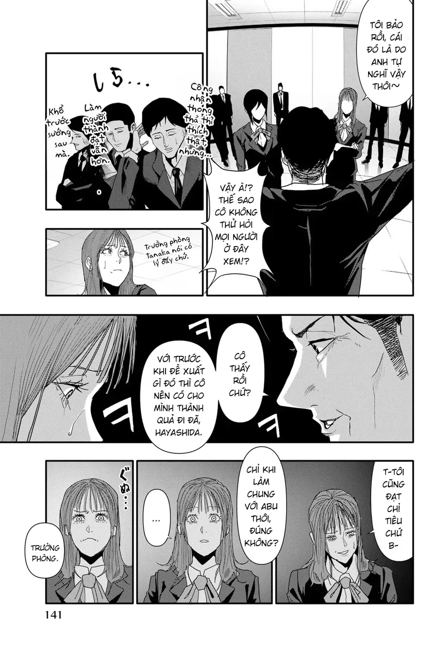 Abu Normal [Chap 26]