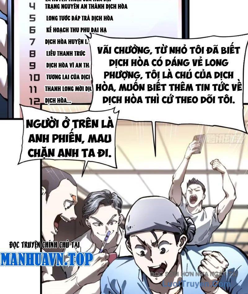 Cao Võ Tiến Hóa: Bắt Đầu Thức Tỉnh Quái Thú Chi Vương Chapter 73 - TC Truyện