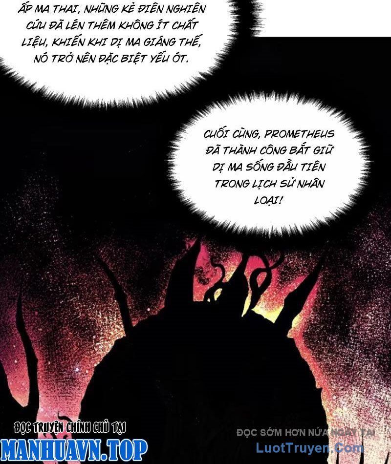 Cao Võ Tiến Hóa: Bắt Đầu Thức Tỉnh Quái Thú Chi Vương Chapter 73 - TC Truyện