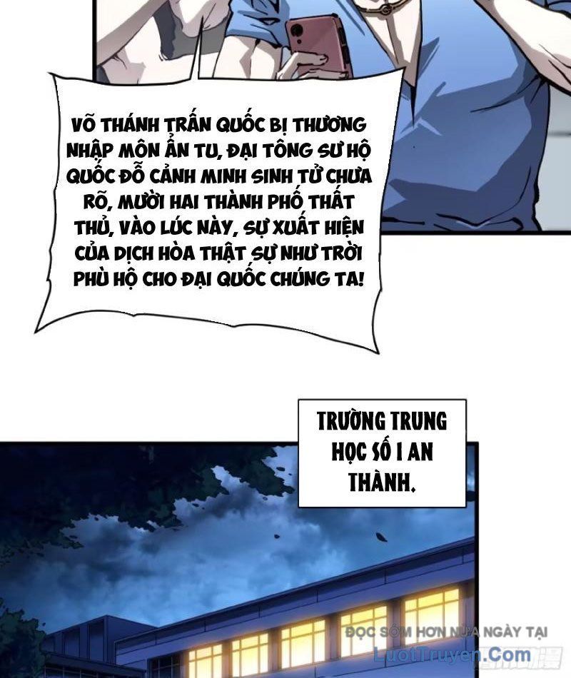 Cao Võ Tiến Hóa: Bắt Đầu Thức Tỉnh Quái Thú Chi Vương Chapter 73 - TC Truyện