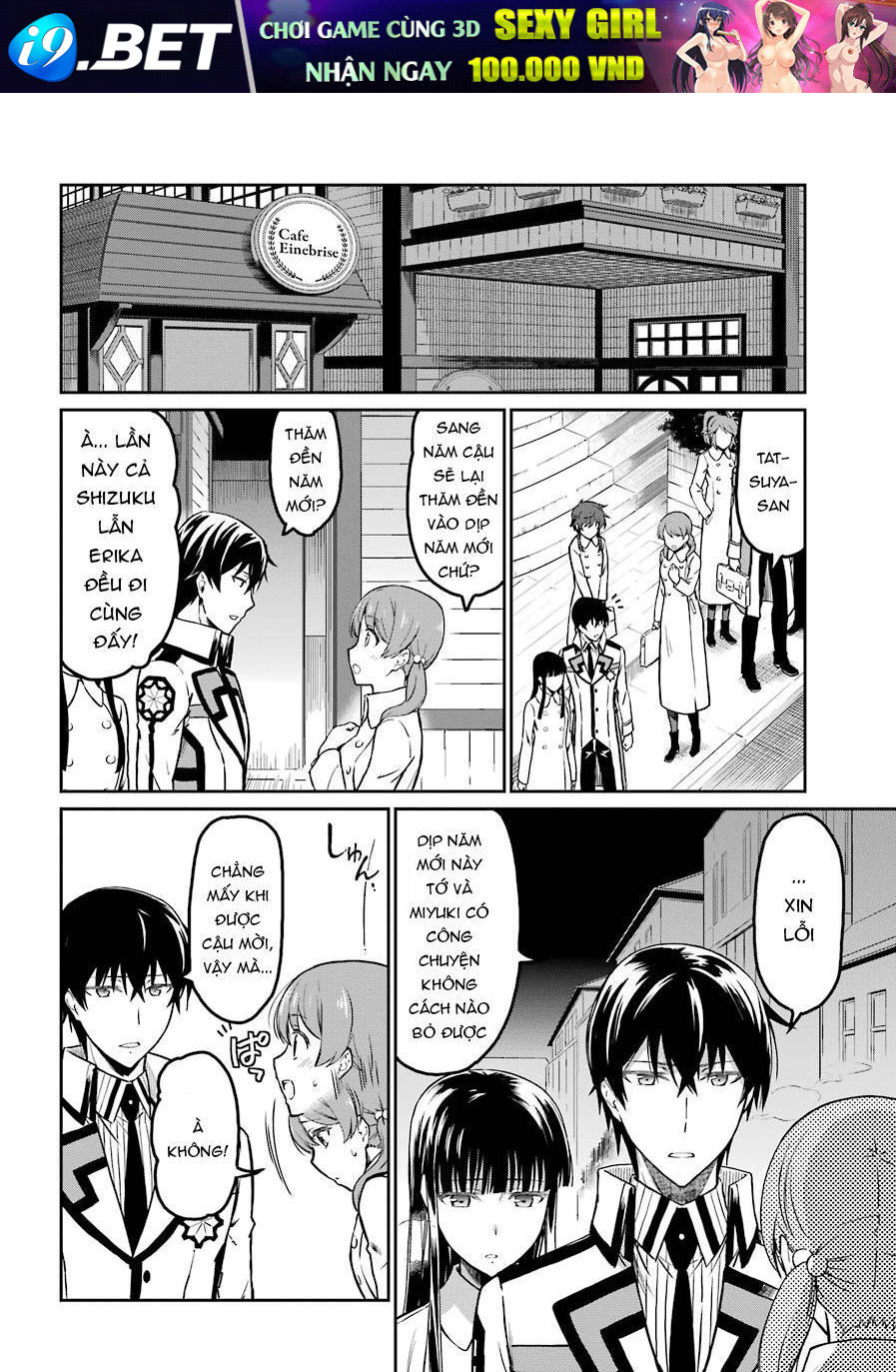 Mahouka Koukou No Rettousei - Yotsuba Keishou-Hen [Chap 1-19]