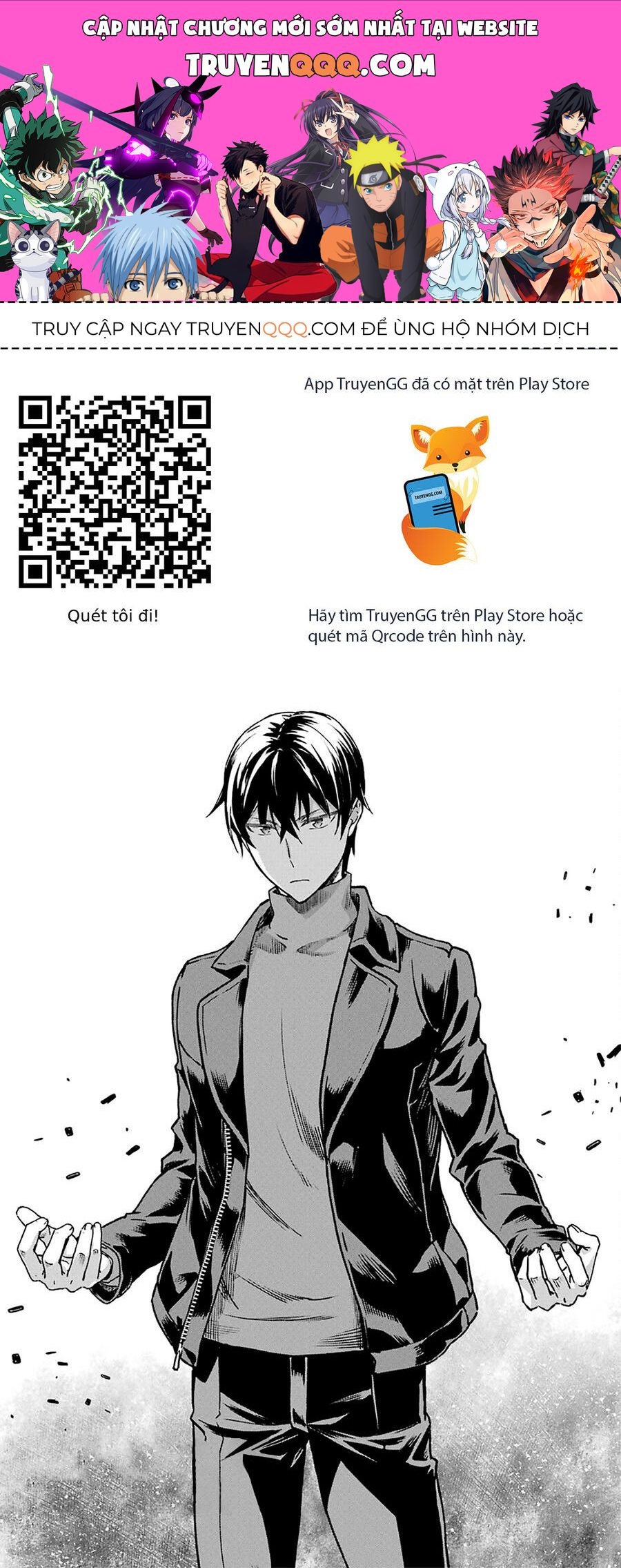 Mahouka Koukou No Rettousei - Yotsuba Keishou-Hen [Chap 1-19]