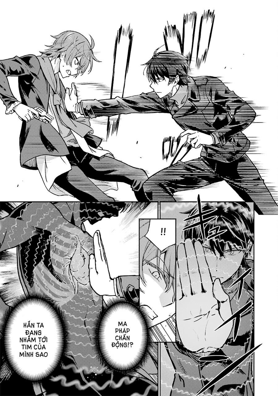 Mahouka Koukou No Rettousei - Yotsuba Keishou-Hen [Chap 1-19]