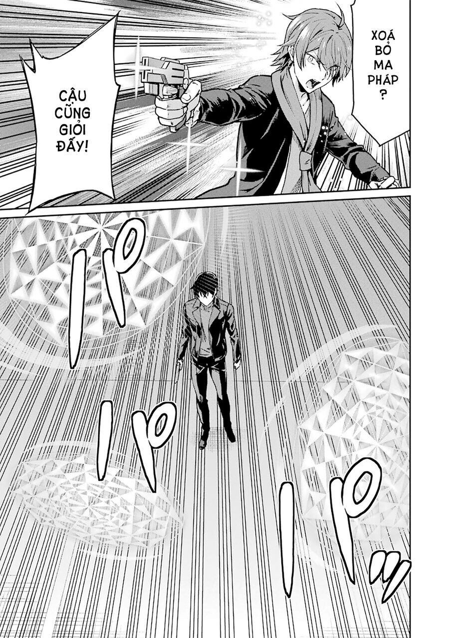 Mahouka Koukou No Rettousei - Yotsuba Keishou-Hen [Chap 1-19]