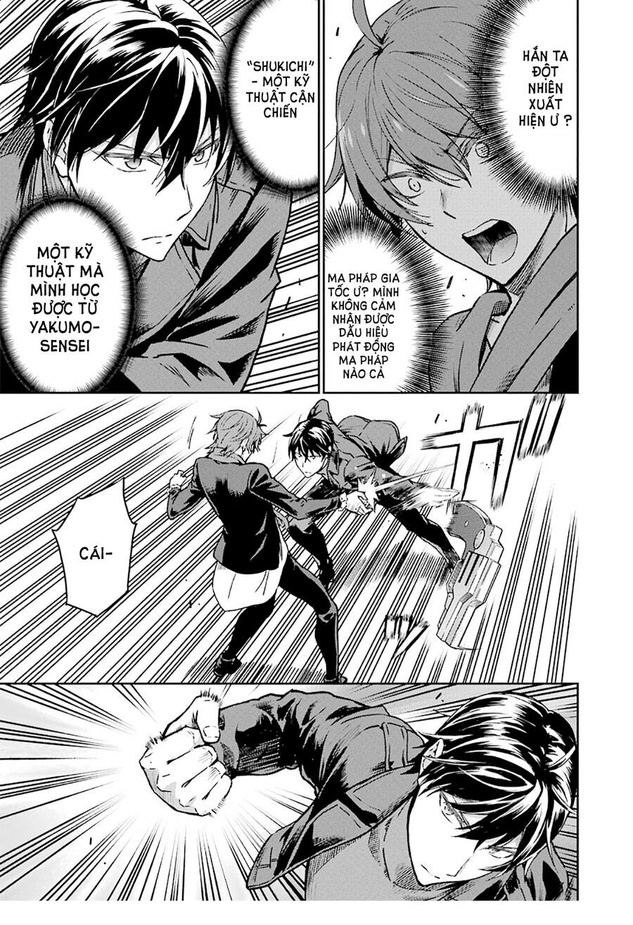 Mahouka Koukou No Rettousei - Yotsuba Keishou-Hen [Chap 1-19]