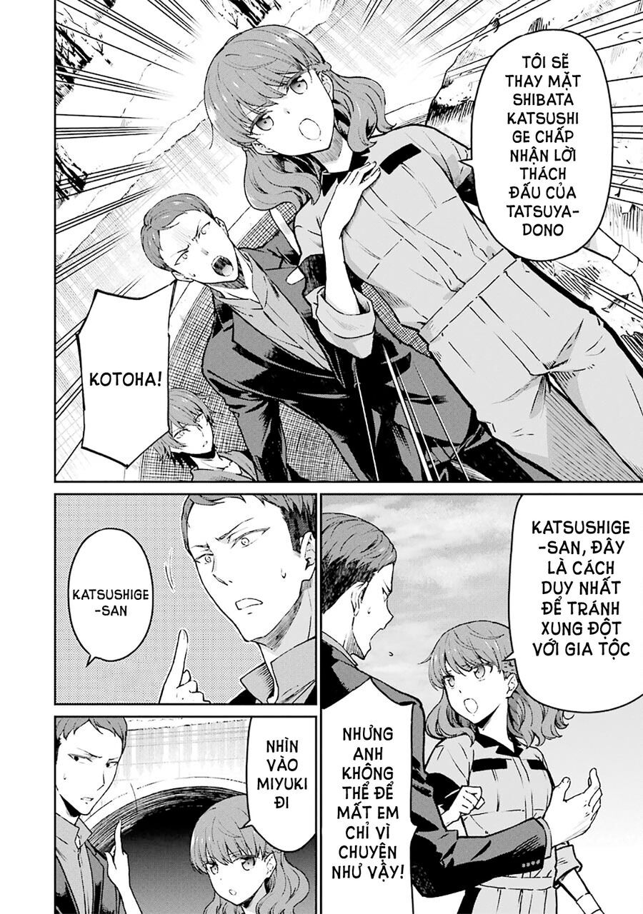 Mahouka Koukou No Rettousei - Yotsuba Keishou-Hen [Chap 1-19]