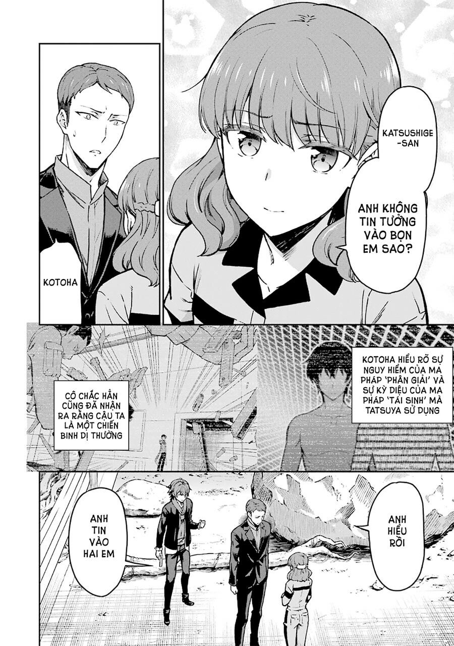 Mahouka Koukou No Rettousei - Yotsuba Keishou-Hen [Chap 1-19]