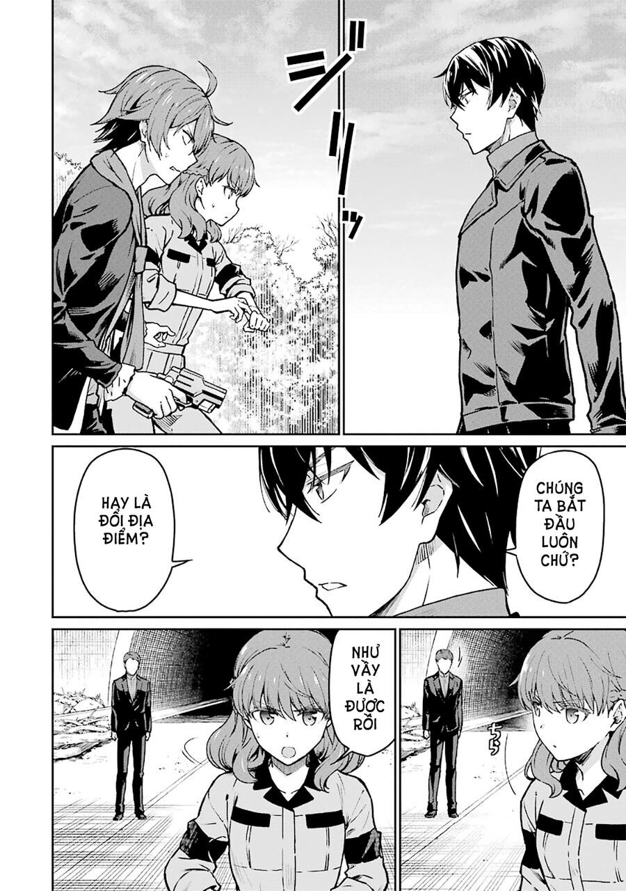 Mahouka Koukou No Rettousei - Yotsuba Keishou-Hen [Chap 1-19]