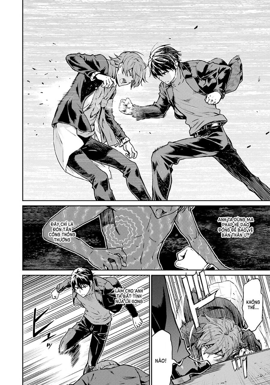 Mahouka Koukou No Rettousei - Yotsuba Keishou-Hen [Chap 1-19]