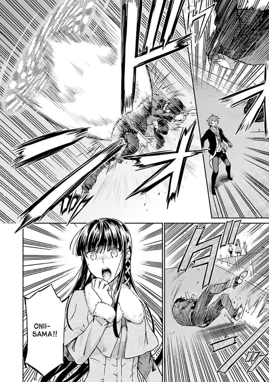 Mahouka Koukou No Rettousei - Yotsuba Keishou-Hen [Chap 1-19]