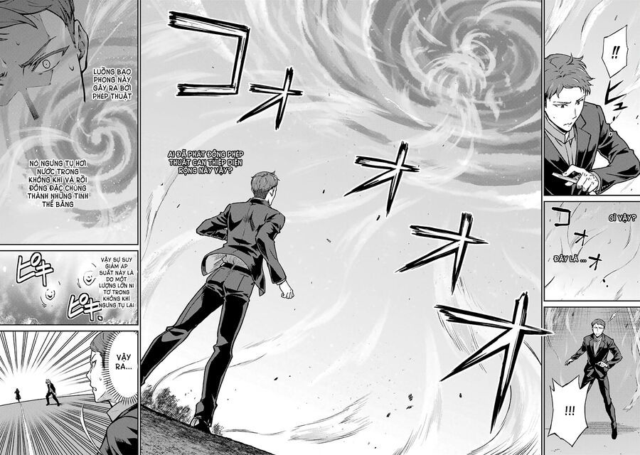 Mahouka Koukou No Rettousei - Yotsuba Keishou-Hen [Chap 1-19]