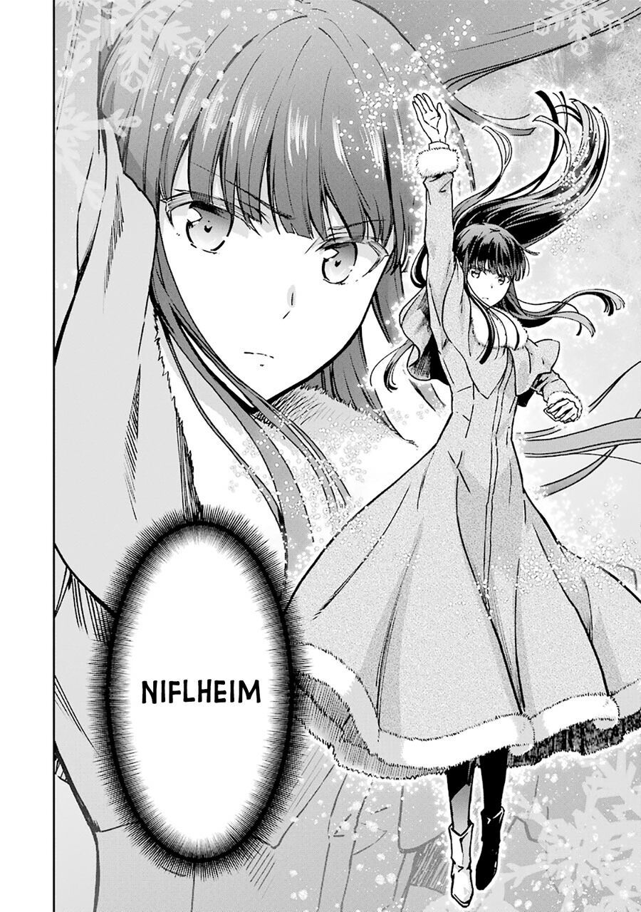 Mahouka Koukou No Rettousei - Yotsuba Keishou-Hen [Chap 1-19]