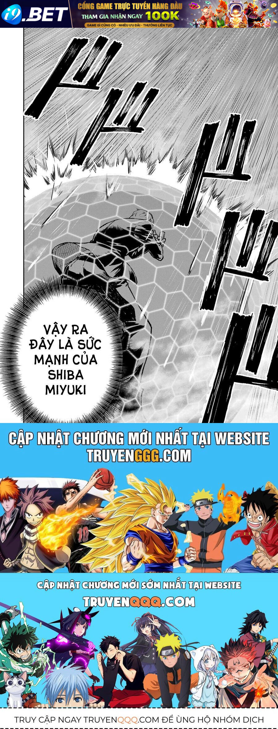 Mahouka Koukou No Rettousei - Yotsuba Keishou-Hen [Chap 1-19]