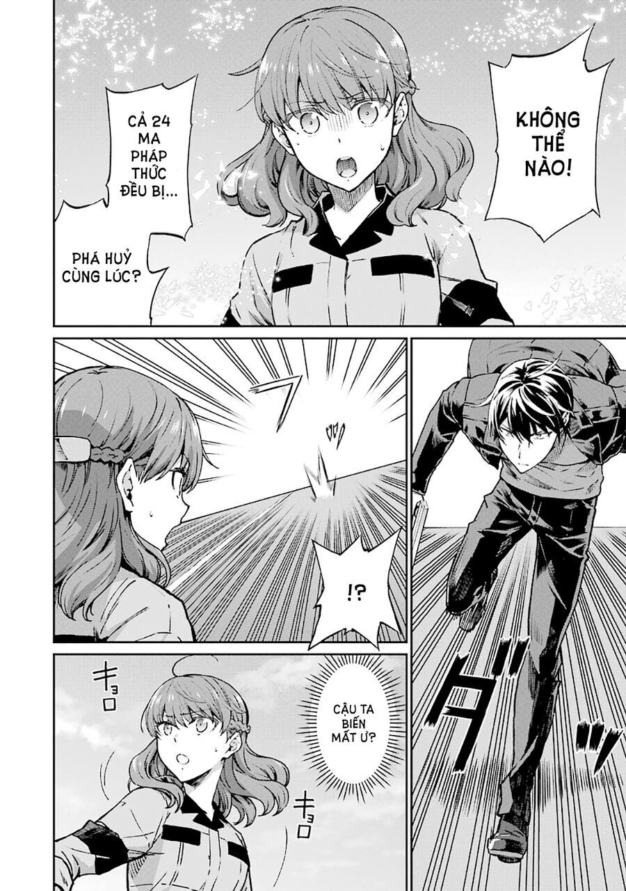 Mahouka Koukou No Rettousei - Yotsuba Keishou-Hen [Chap 1-19]