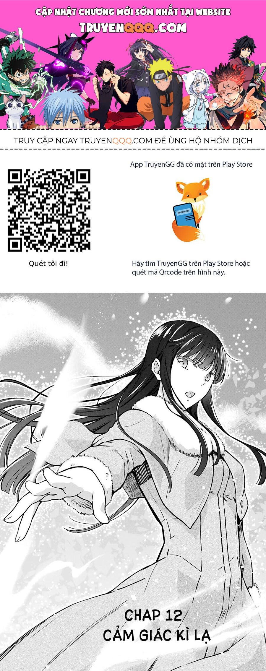 Mahouka Koukou No Rettousei - Yotsuba Keishou-Hen [Chap 1-19]