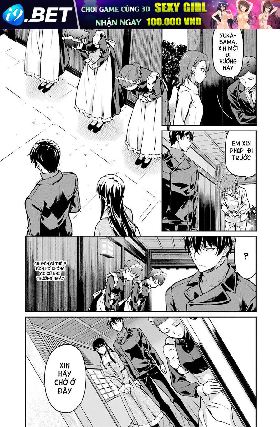 Mahouka Koukou No Rettousei - Yotsuba Keishou-Hen [Chap 1-19]