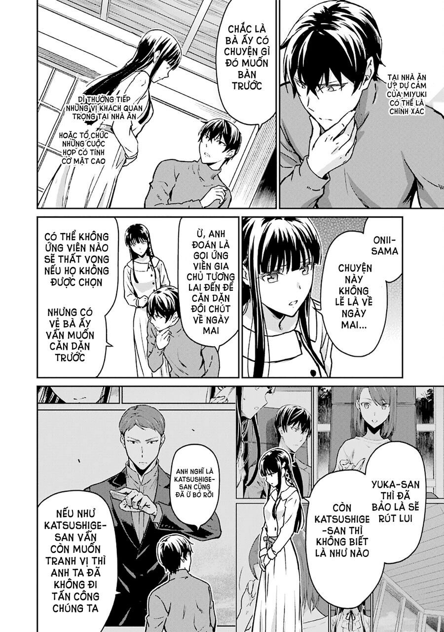 Mahouka Koukou No Rettousei - Yotsuba Keishou-Hen [Chap 1-19]