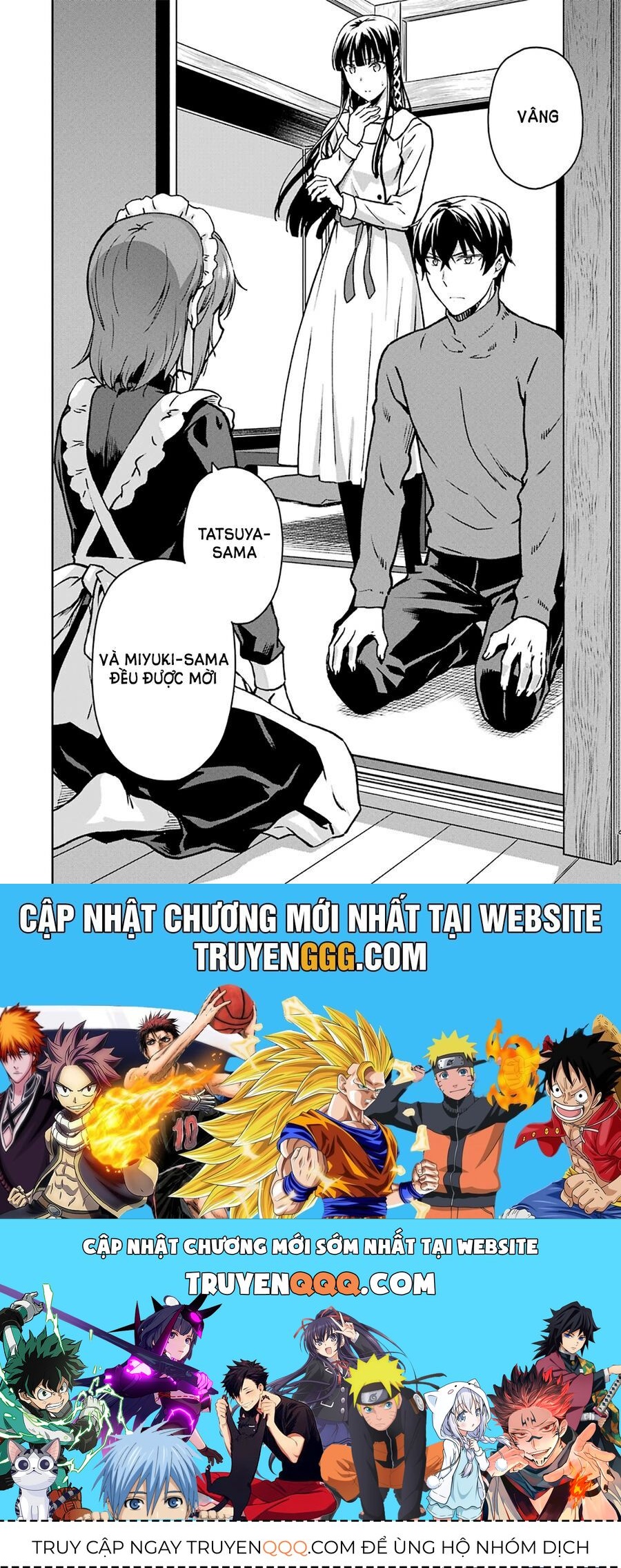 Mahouka Koukou No Rettousei - Yotsuba Keishou-Hen [Chap 1-19]