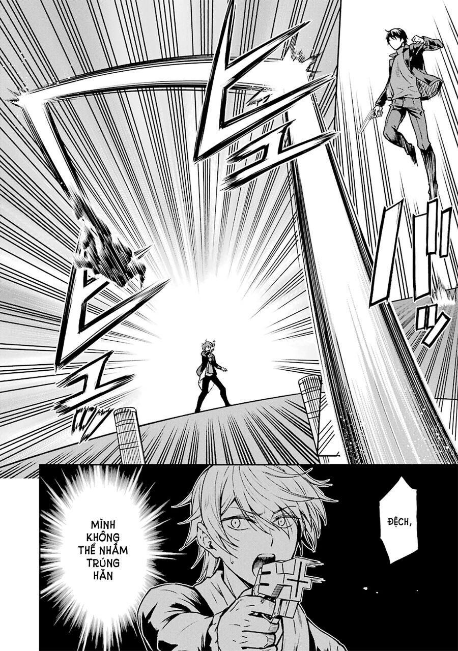 Mahouka Koukou No Rettousei - Yotsuba Keishou-Hen [Chap 1-19]