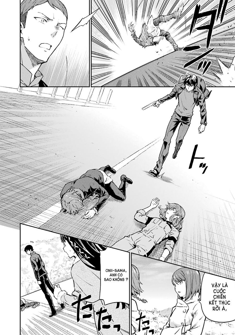 Mahouka Koukou No Rettousei - Yotsuba Keishou-Hen [Chap 1-19]