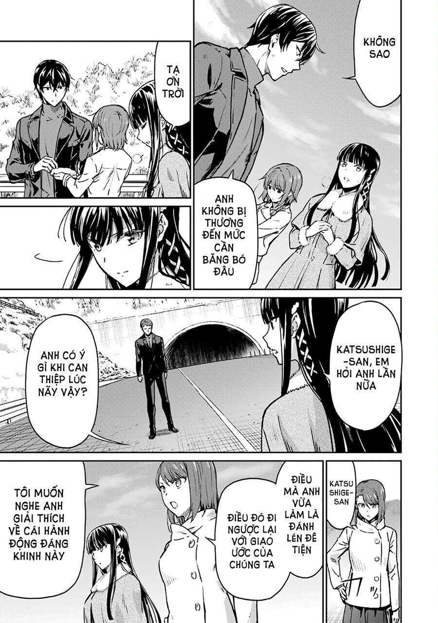 Mahouka Koukou No Rettousei - Yotsuba Keishou-Hen [Chap 1-19]