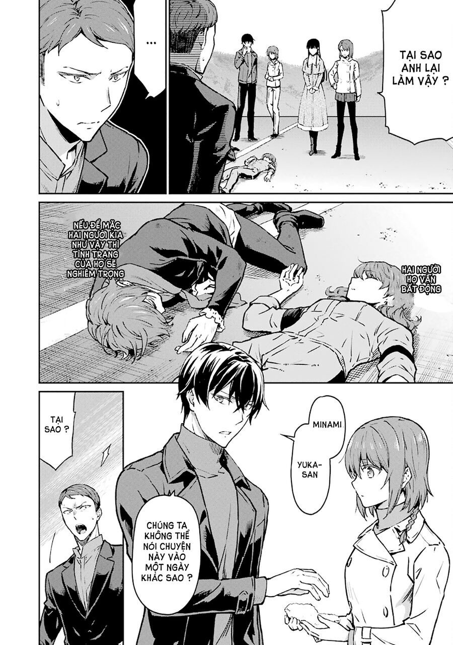 Mahouka Koukou No Rettousei - Yotsuba Keishou-Hen [Chap 1-19]