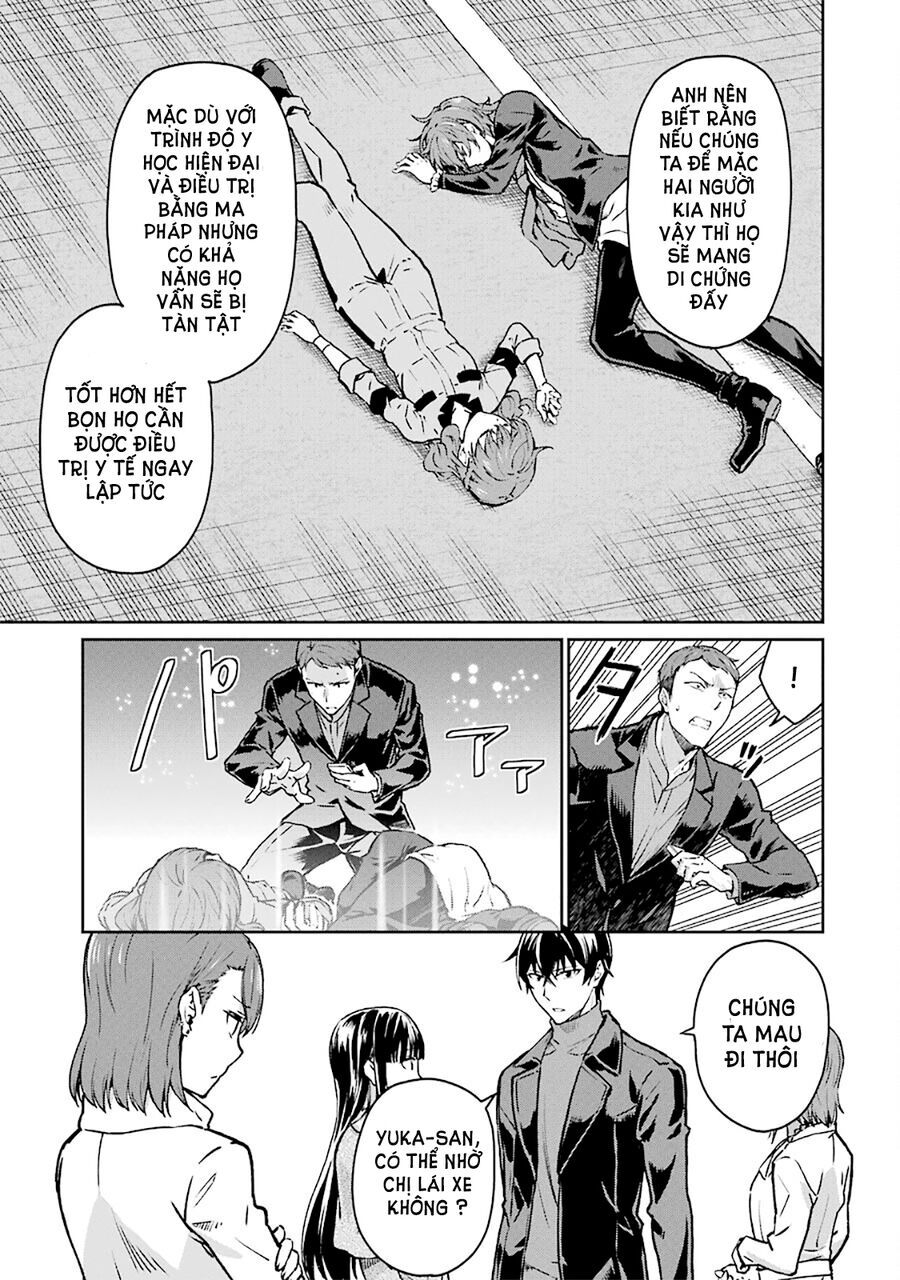 Mahouka Koukou No Rettousei - Yotsuba Keishou-Hen [Chap 1-19]