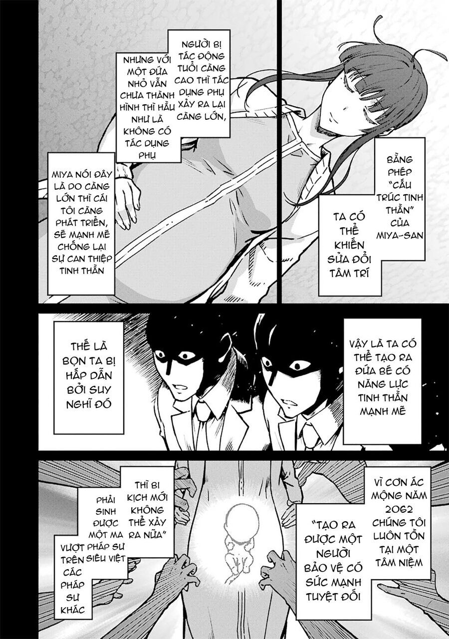 Mahouka Koukou No Rettousei - Yotsuba Keishou-Hen [Chap 1-19]