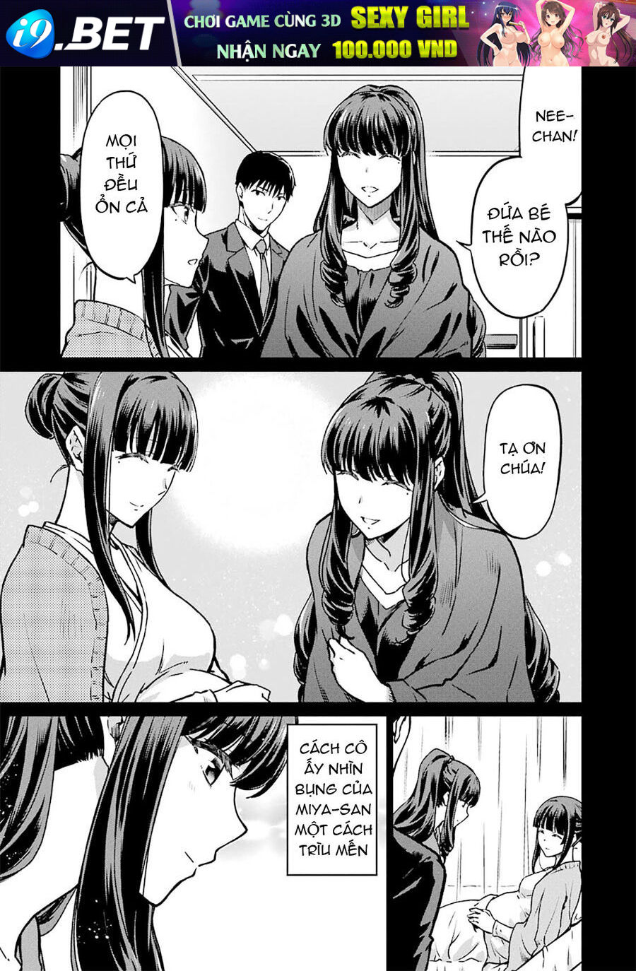 Mahouka Koukou No Rettousei - Yotsuba Keishou-Hen [Chap 1-19]