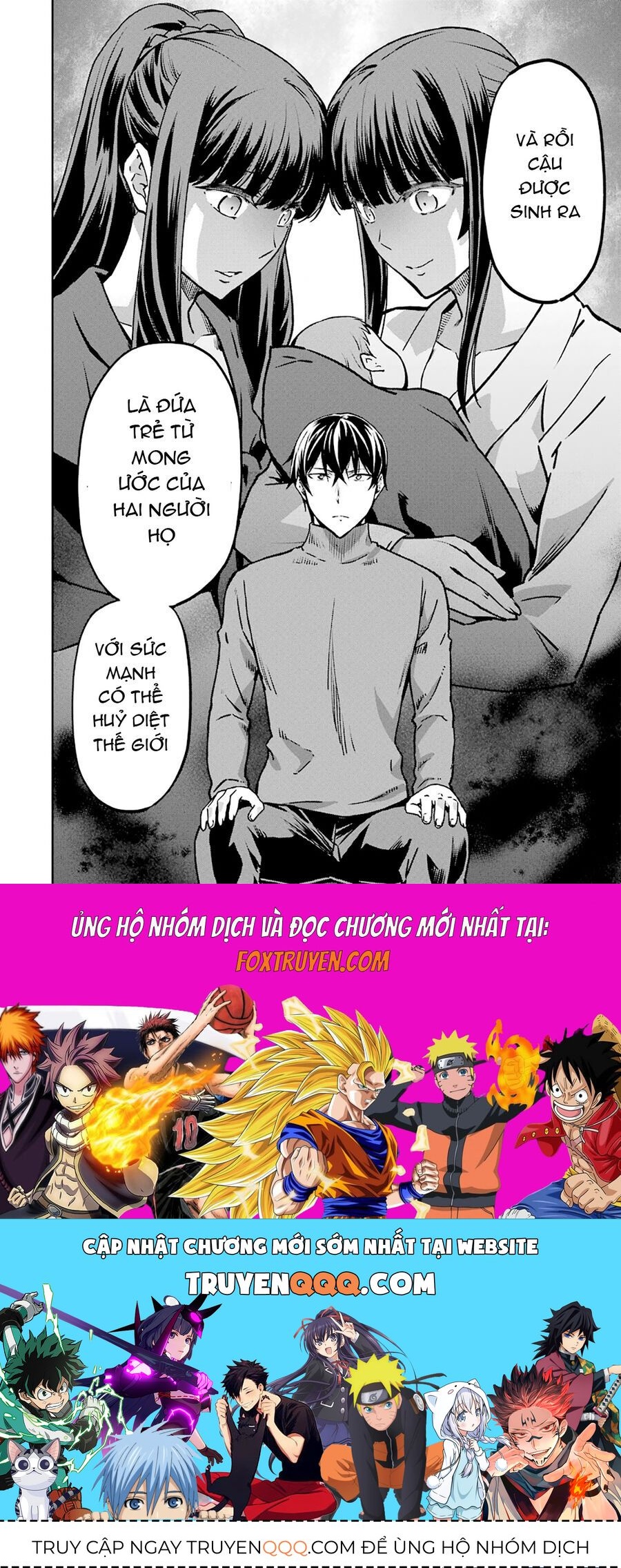 Mahouka Koukou No Rettousei - Yotsuba Keishou-Hen [Chap 1-19]