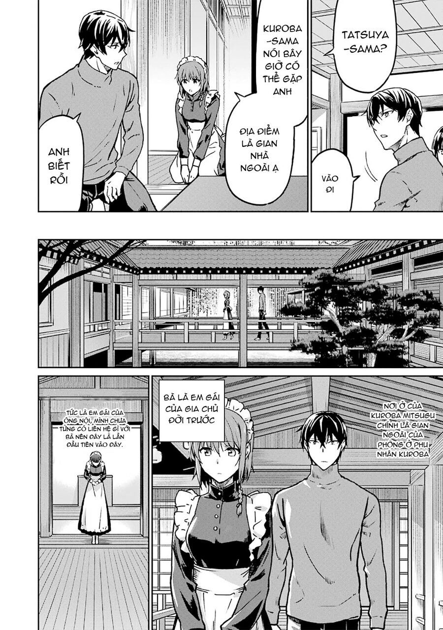 Mahouka Koukou No Rettousei - Yotsuba Keishou-Hen [Chap 1-19]
