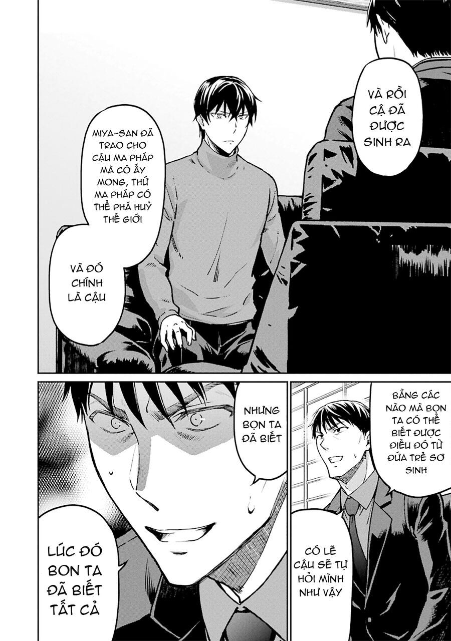 Mahouka Koukou No Rettousei - Yotsuba Keishou-Hen [Chap 1-19]