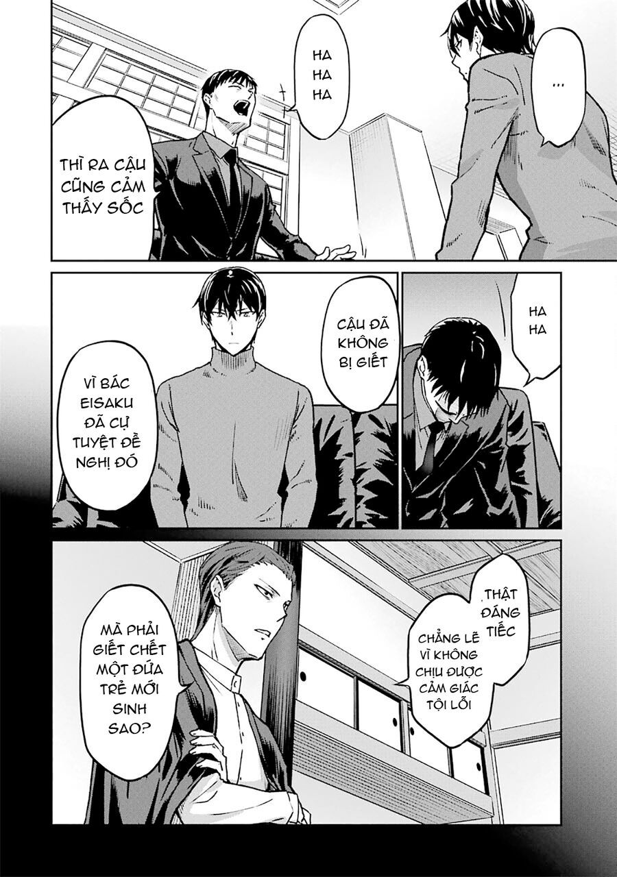 Mahouka Koukou No Rettousei - Yotsuba Keishou-Hen [Chap 1-19]