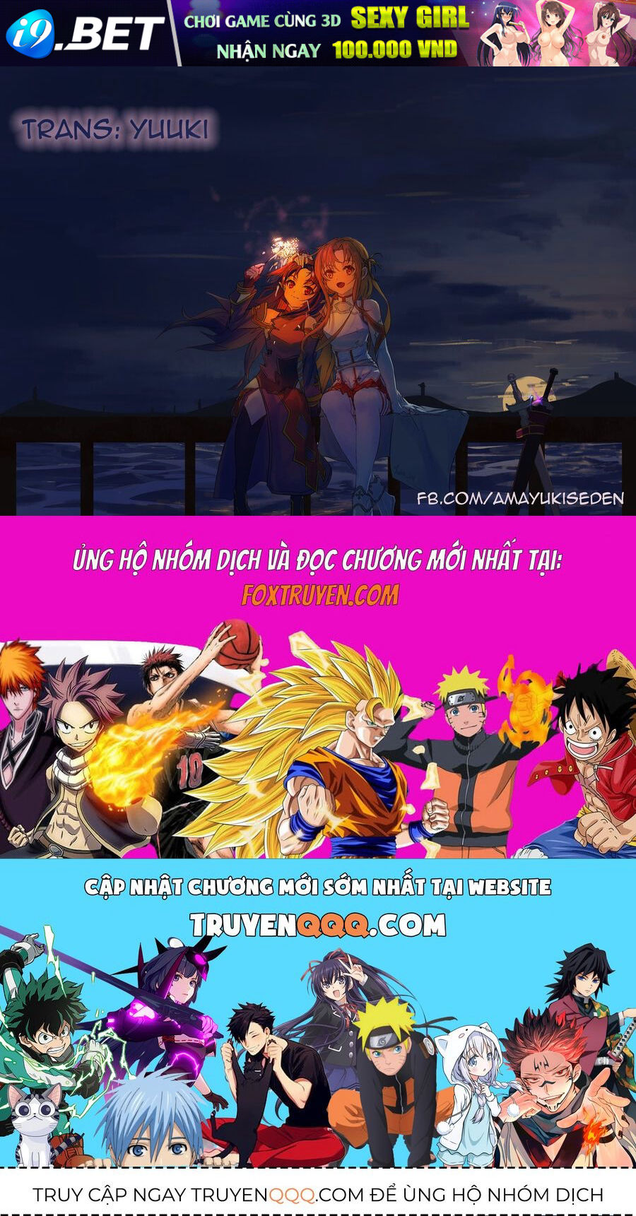 Mahouka Koukou No Rettousei - Yotsuba Keishou-Hen [Chap 1-19]