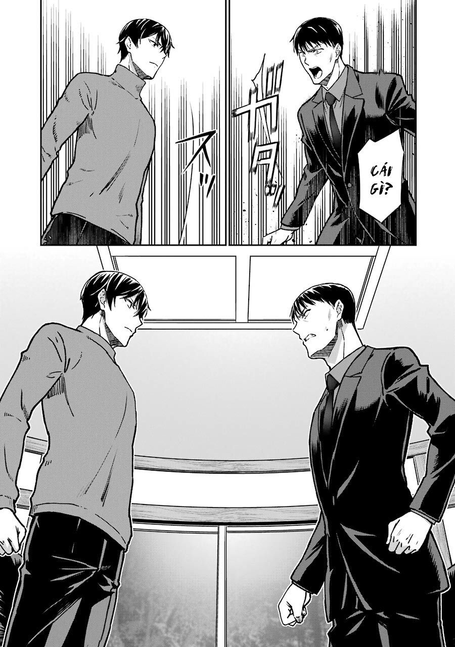 Mahouka Koukou No Rettousei - Yotsuba Keishou-Hen [Chap 1-19]