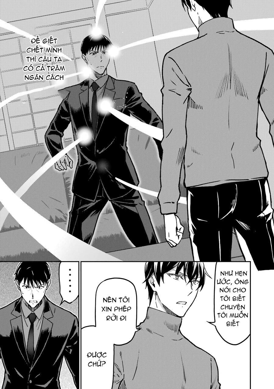 Mahouka Koukou No Rettousei - Yotsuba Keishou-Hen [Chap 1-19]