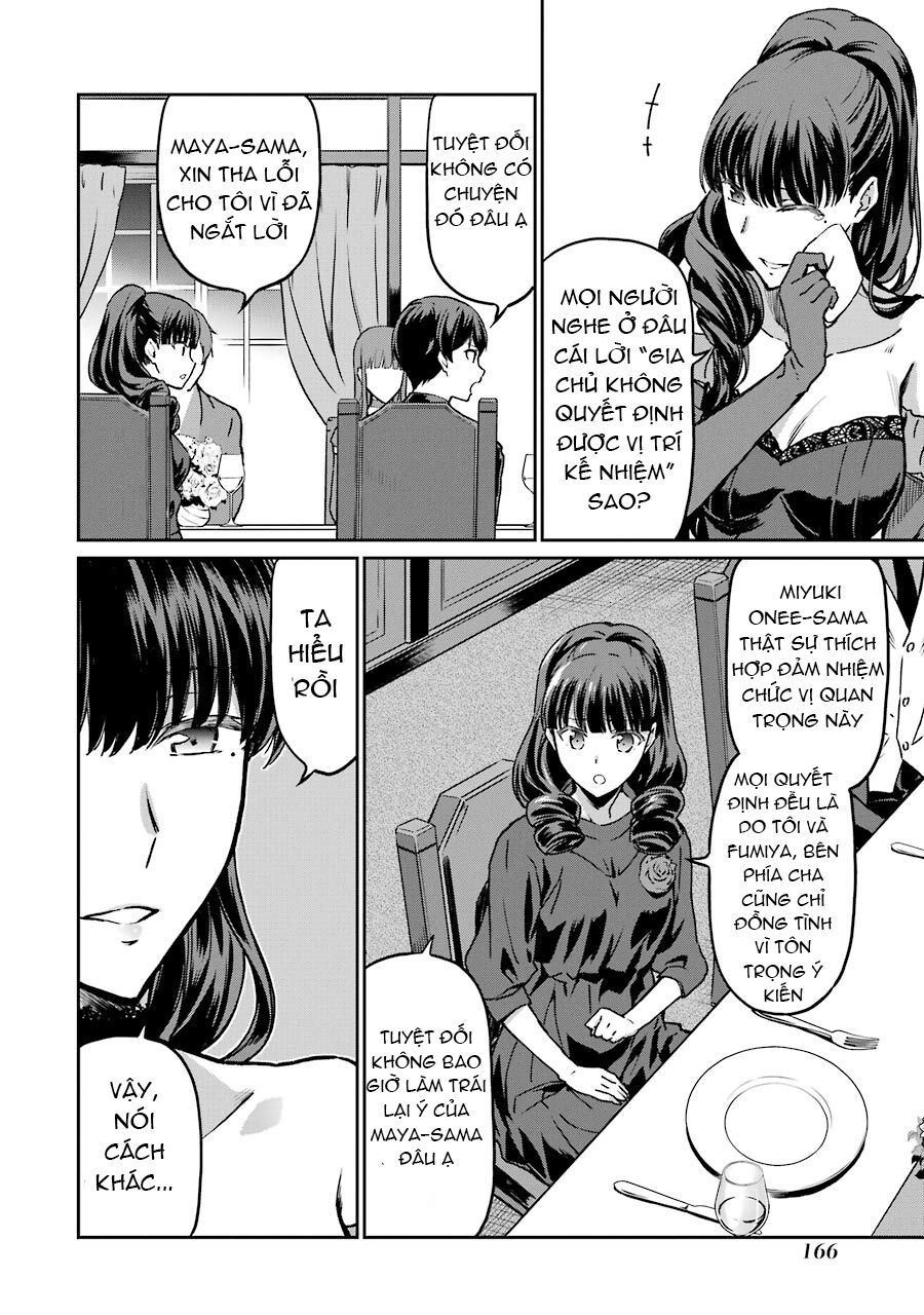 Mahouka Koukou No Rettousei - Yotsuba Keishou-Hen [Chap 1-19]