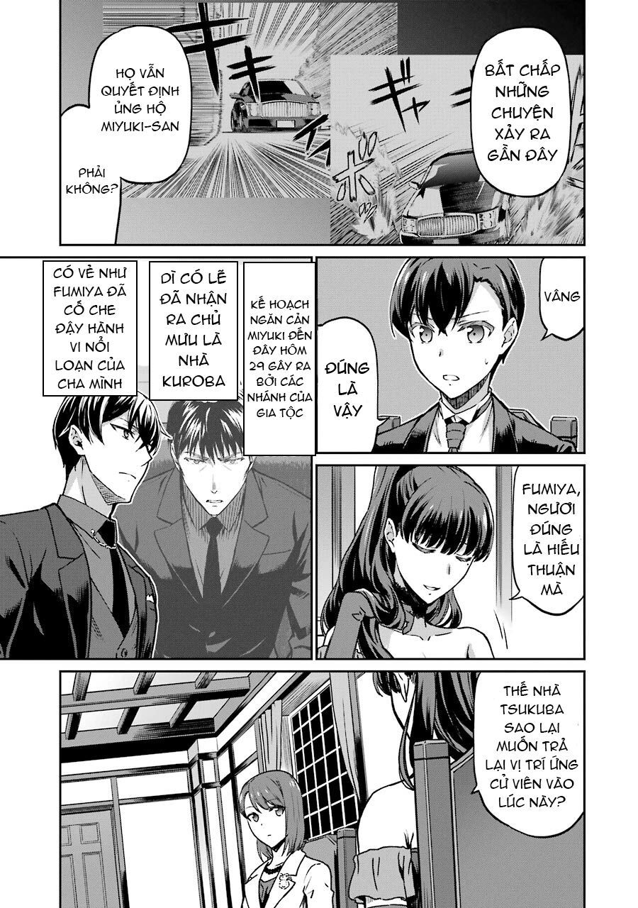 Mahouka Koukou No Rettousei - Yotsuba Keishou-Hen [Chap 1-19]