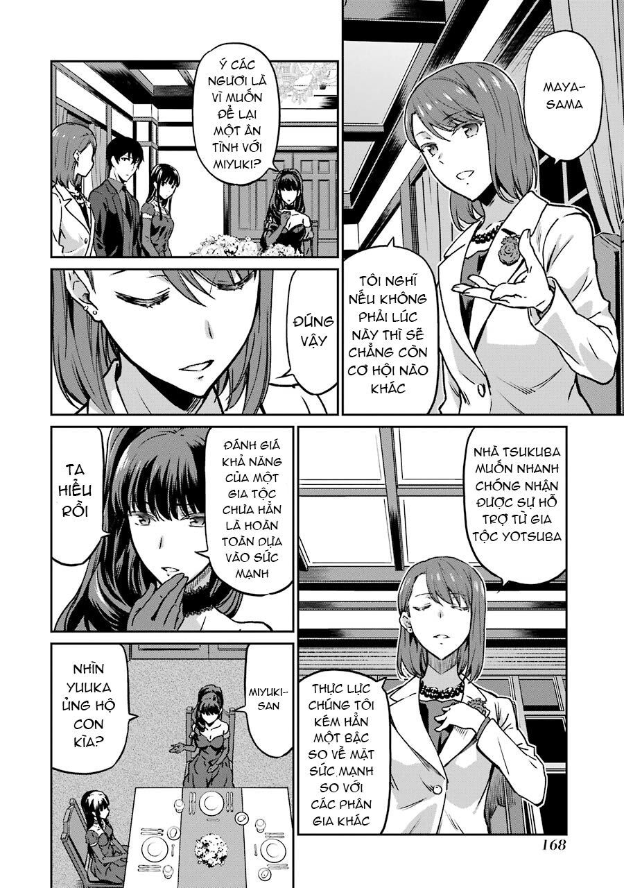 Mahouka Koukou No Rettousei - Yotsuba Keishou-Hen [Chap 1-19]