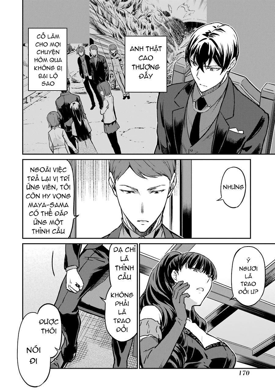 Mahouka Koukou No Rettousei - Yotsuba Keishou-Hen [Chap 1-19]