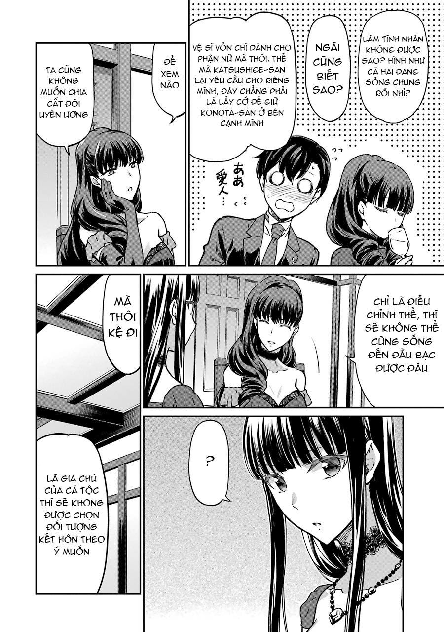 Mahouka Koukou No Rettousei - Yotsuba Keishou-Hen [Chap 1-19]