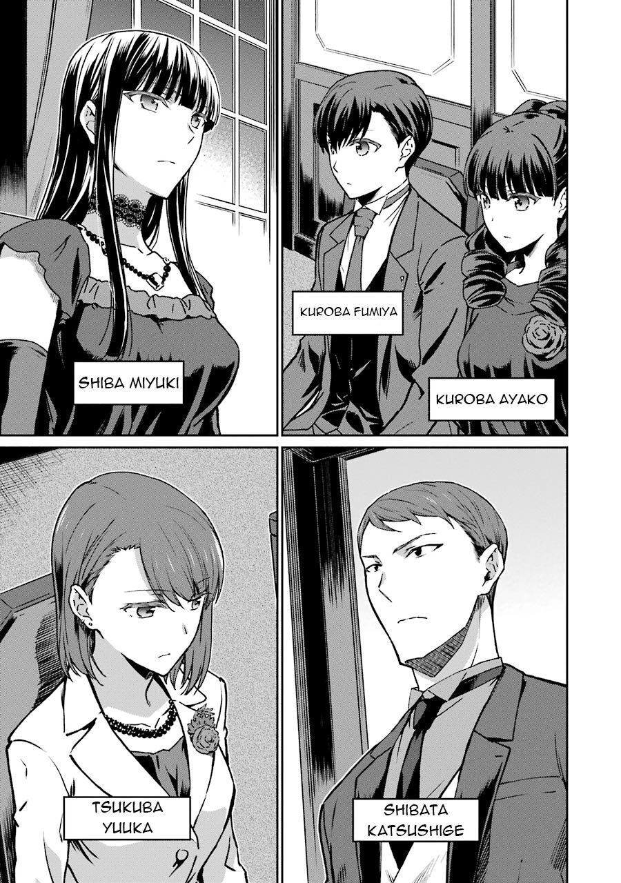 Mahouka Koukou No Rettousei - Yotsuba Keishou-Hen [Chap 1-19]