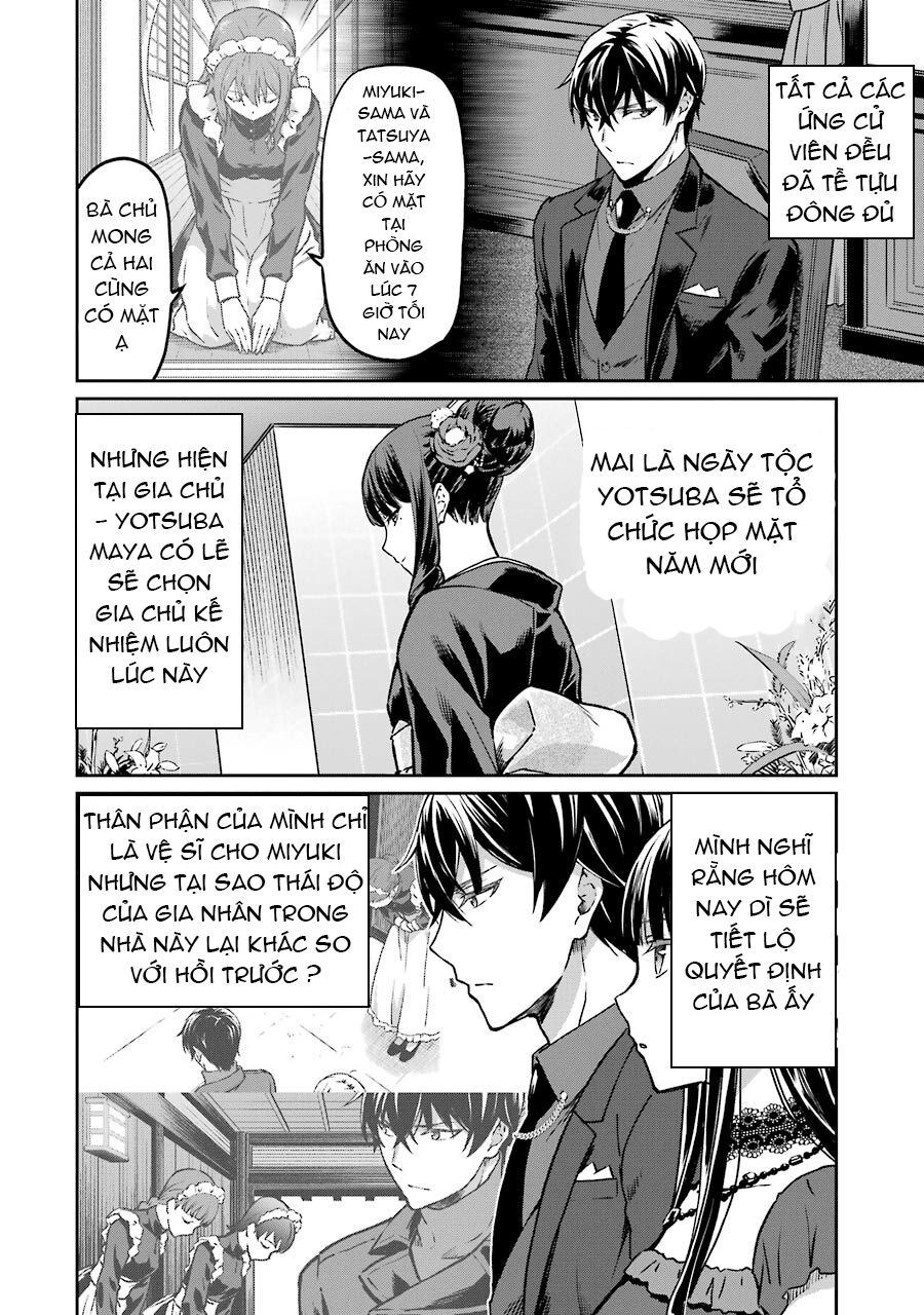 Mahouka Koukou No Rettousei - Yotsuba Keishou-Hen [Chap 1-19]