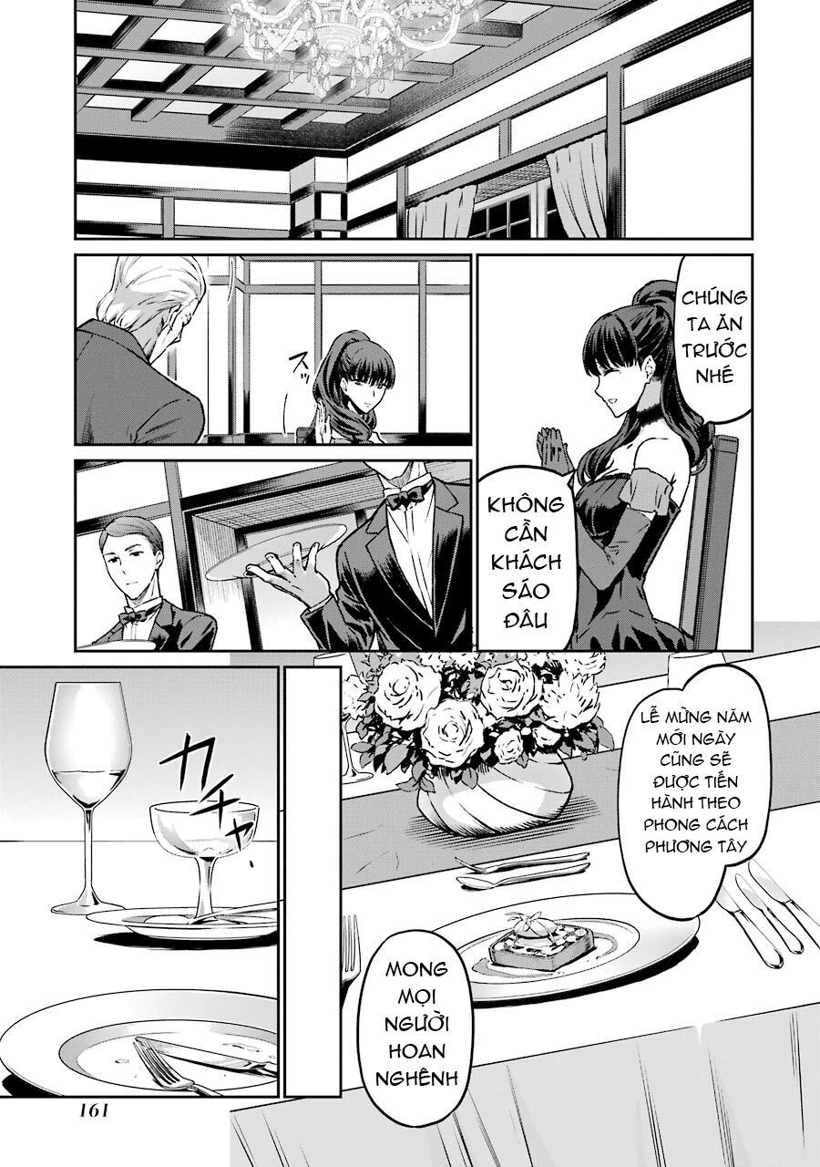 Mahouka Koukou No Rettousei - Yotsuba Keishou-Hen [Chap 1-19]