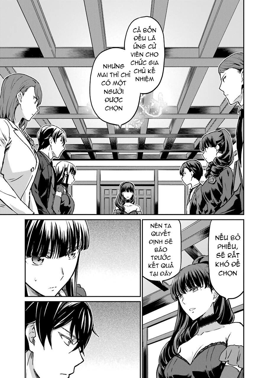 Mahouka Koukou No Rettousei - Yotsuba Keishou-Hen [Chap 1-19]