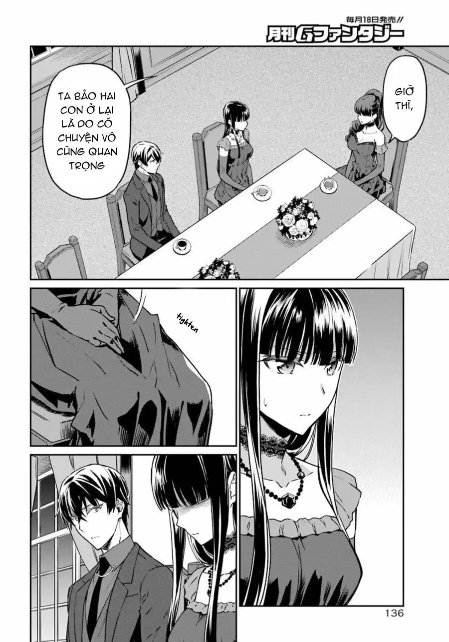 Mahouka Koukou No Rettousei - Yotsuba Keishou-Hen [Chap 1-19]
